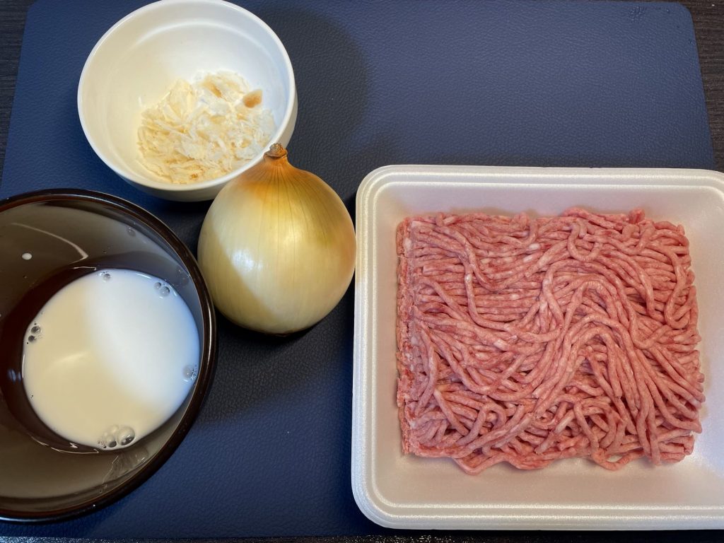 「ハンバーグ」メインの食材